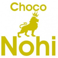Chocolateries Artisanales Nohi Sarl Logo